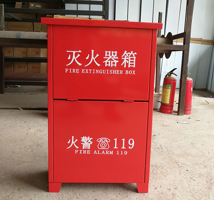 灭火器箱